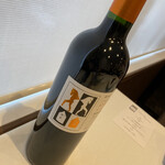 Restaurant Rue richesse - 