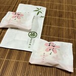 笹屋伊織 本店 - ゴメンなさい。価格を調てしまいました。￥270です。