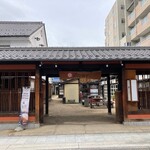 日本一小さなインド家庭料理 ドーン食堂 印度山 - 