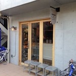 パーキングコーヒーカカオワークス - 店さい店。