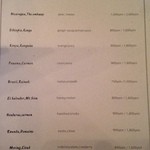 パーキングコーヒーカカオワークス - 販売している珈琲豆のメニューです。