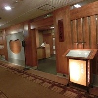 東京 なだ万 - 店舗外観