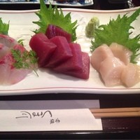 球磨川 - 刺身定食