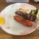 ささのや - 塩三兄弟