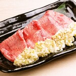 Zerobyou Remonsawa Sendai Horumon Yakiniku Sakaba Tokiwatei - 