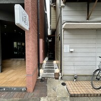 中国料理 にいくら - 