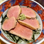 Gensoba Roan - 