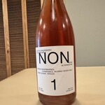 食堂セゾンドール - 