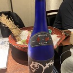 Maguro Shabushabu Taimeshi Souen - 