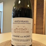 食堂セゾンドール - 