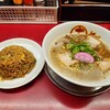 丸高中華そば 神戸二宮 二宮店