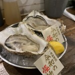 SALTY Oyster House - 