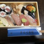 Kiraku Zushi Ushimaki Doori - お持ち帰り。上寿司。