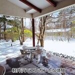 Hotel Karuizawa Elegance