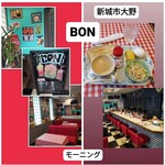 craft burger BON - 料理写真: