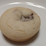 puku-gari - Rice Flour Anpan