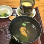 히츠마부시 이치요우