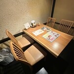 히츠마부시 이치요우