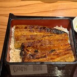 히츠마부시 이치요우