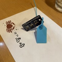 味処 高崎 - 