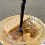 吉岡コーヒー - アイスコーヒー（550円）