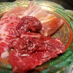 Ushinari - 