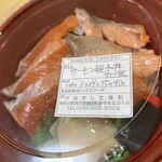 寿司居酒屋 や台ずし - サーモン親子丼(税込1,500円)