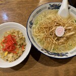 Ramen Kazu - 