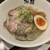 らー麺 潮騒