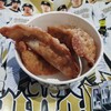 京セラドーム大阪 - 料理写真:安達選手の群馬のめぐみ梅しお餃子