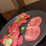 焼肉 いしび - 