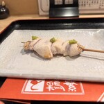 鶏繁 - 