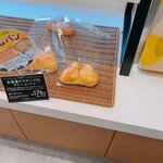 ペンギンベーカリー - 