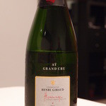 ラ・カーヴ・ド・ノア - Feb, 2014