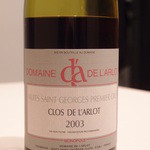 ラ・カーヴ・ド・ノア - Feb, 2014