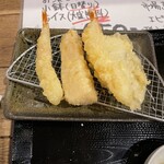 Tempura De Wain Katou - 