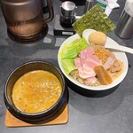 Noodle Atelier有象無象 - 