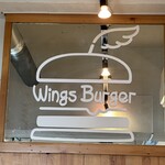 Wings Burger - 