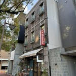 ラ ブリオッシュ - 