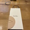 NeMo
