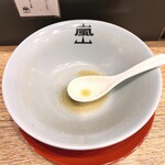 京の拉麺 嵐山 - 