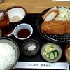 Tonkatsu Eichan - 富士のセレ豚ロースかつ　3,200円