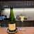 Wine Bar fukuDa - ドリンク写真: