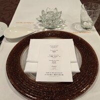 Le Salon de Legumes - 