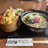 みちのく料理 西むら アスパム店