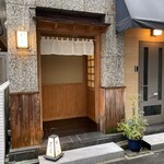 日本橋 蕎ノ字 - 