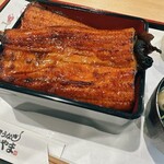 Taishuu Unagi Motoyama - 