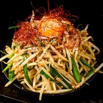 Taiwanese bean sprouts