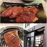 焼肉 二刀流 - 