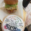 佐世保バーガー BigMan 京町本店